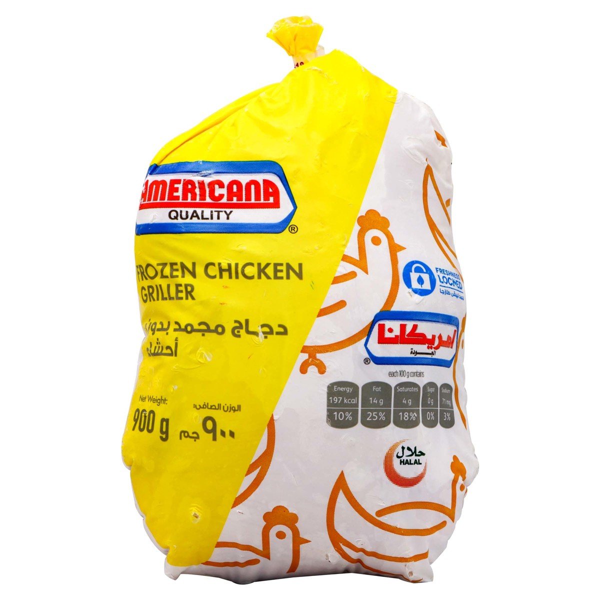 Americana Frozen Chicken Griller 900g