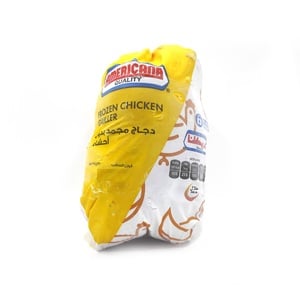 امريكانا دجاج مجمد 1.2 كجم