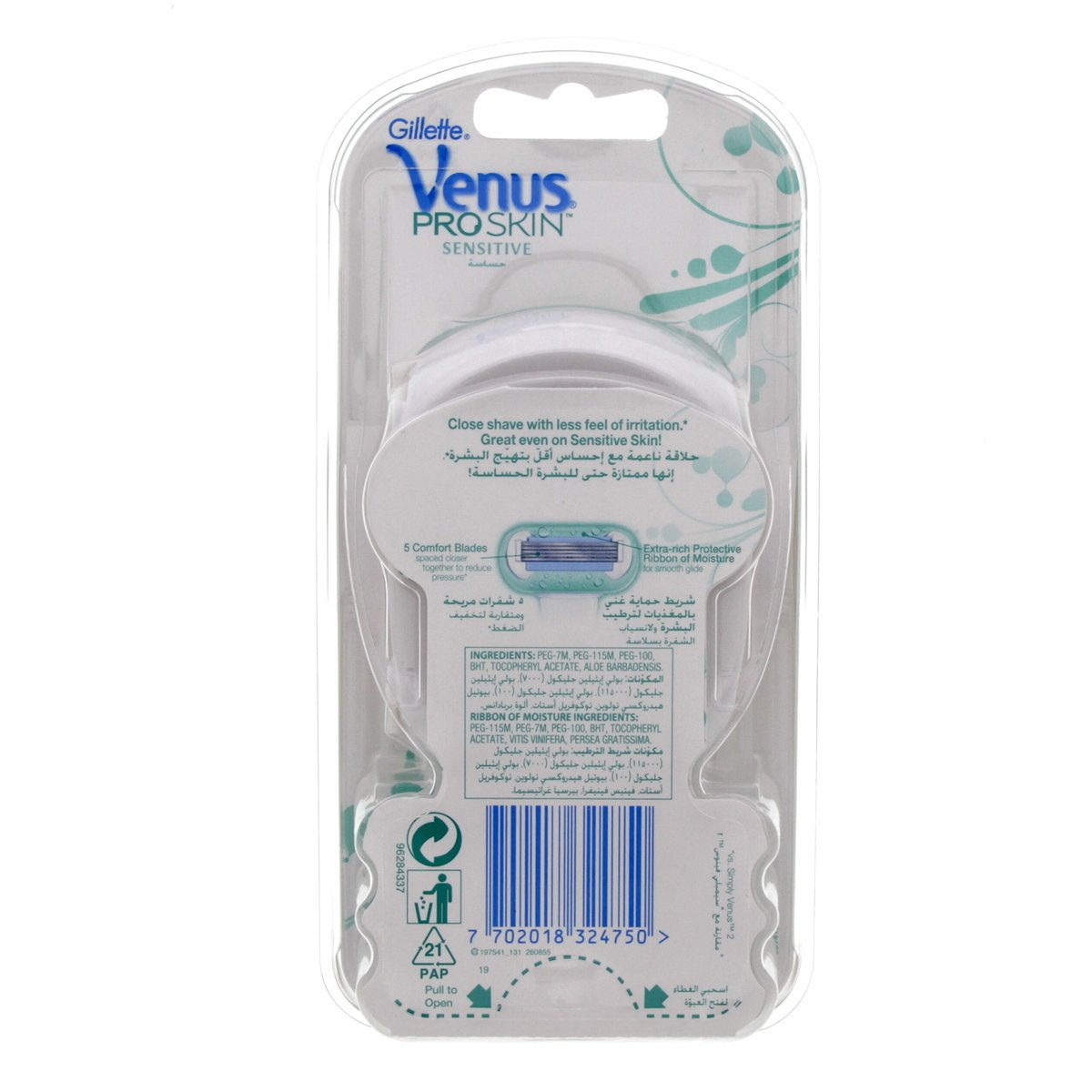 Gillette Venus Pro Skin Sensitive