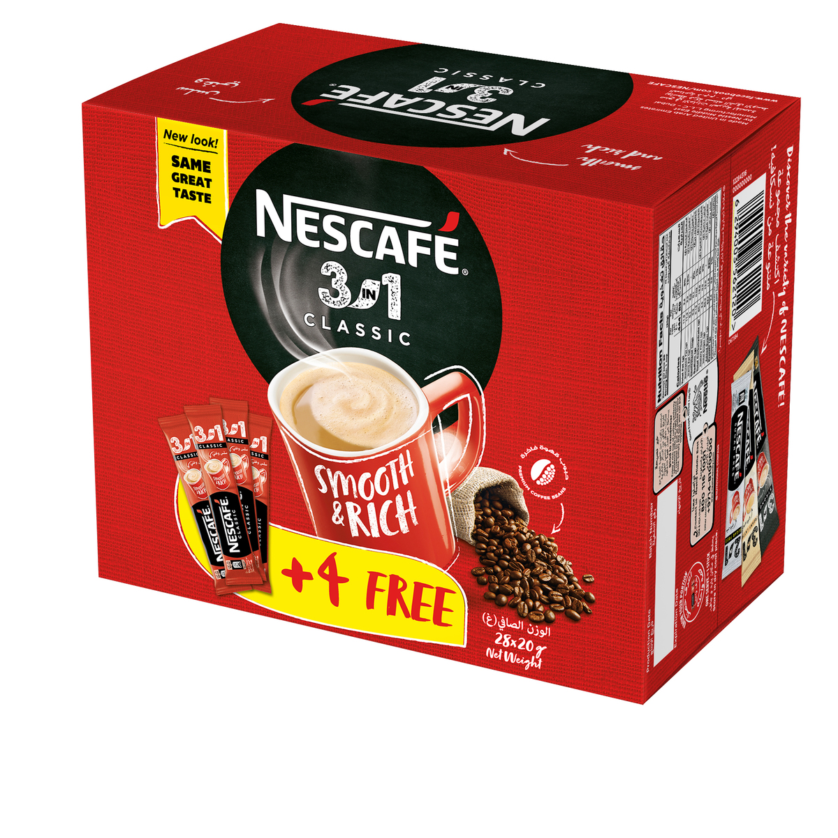Nescafe 3in1 Classic Coffee 20 g 24+4