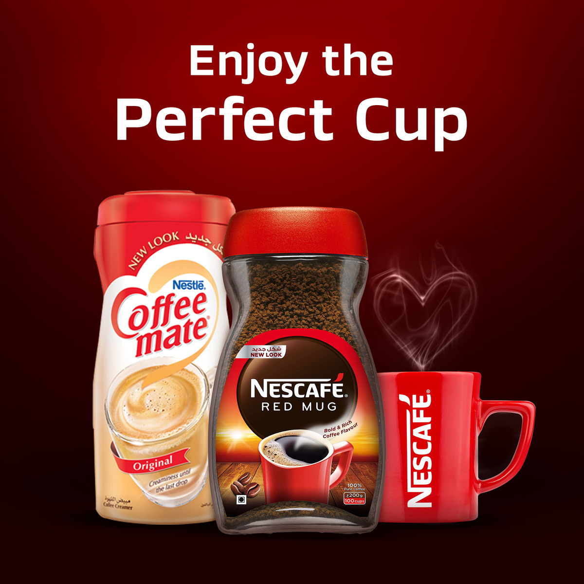 Nescafe Red Mug Instant Coffee 50 g