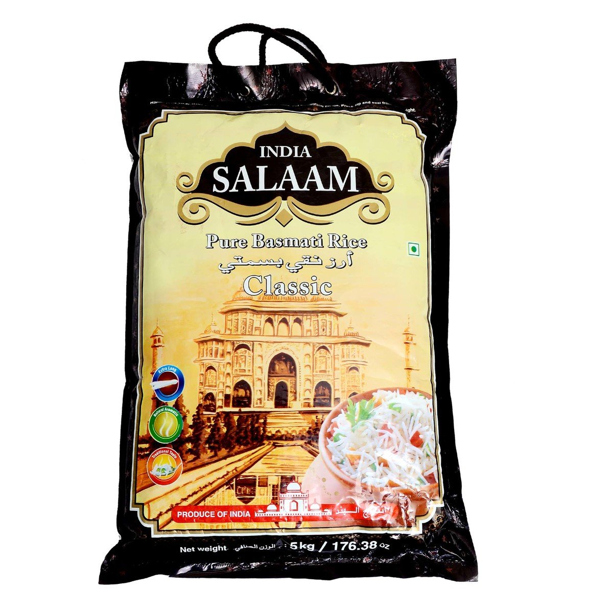 India Salaam Pure Basmati Rice 5 kg