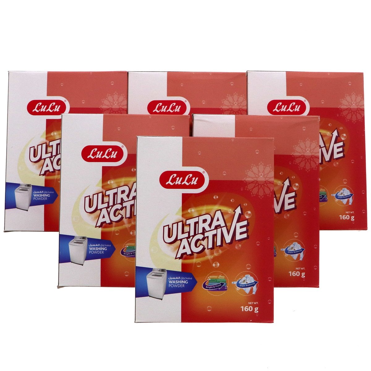 LuLu Ultra Active Top Load Washing Powder 6 x 160g