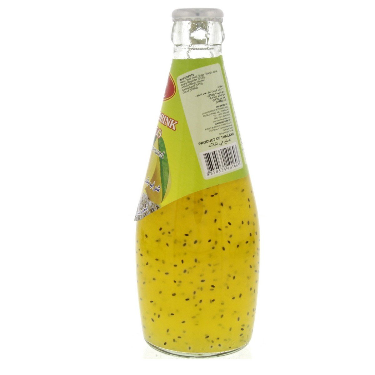 LuLu Fresh Basil Seed Drink With Mango Flavoured 290 ml