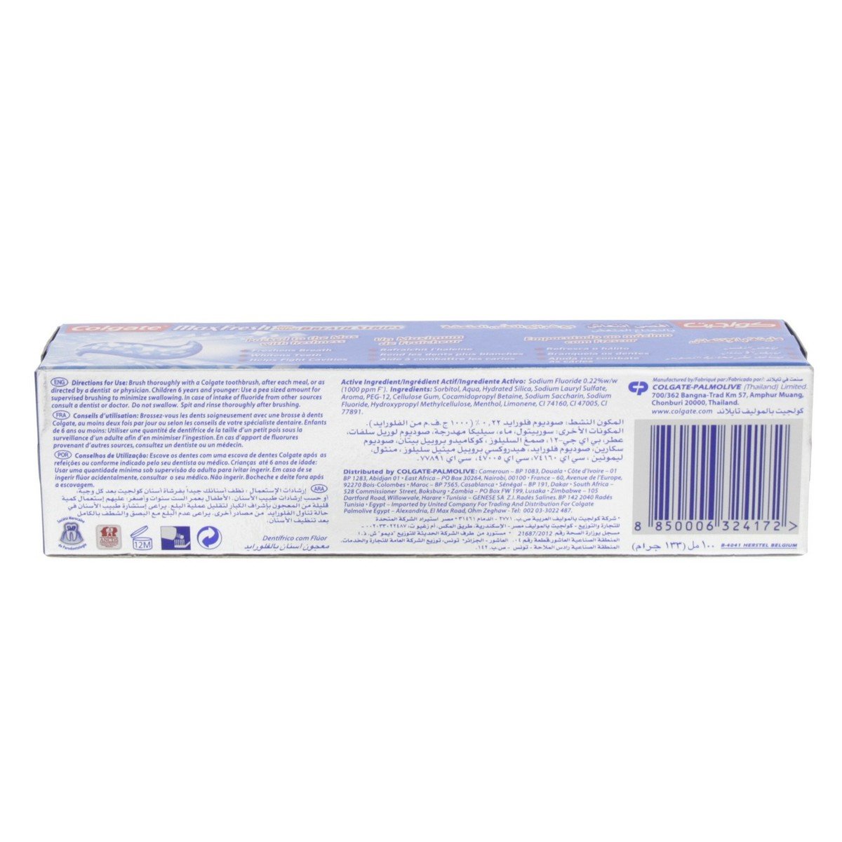 Colgate Fluoride Toothpaste Max Fresh Cool Mint 100ml x 2pcs +1
