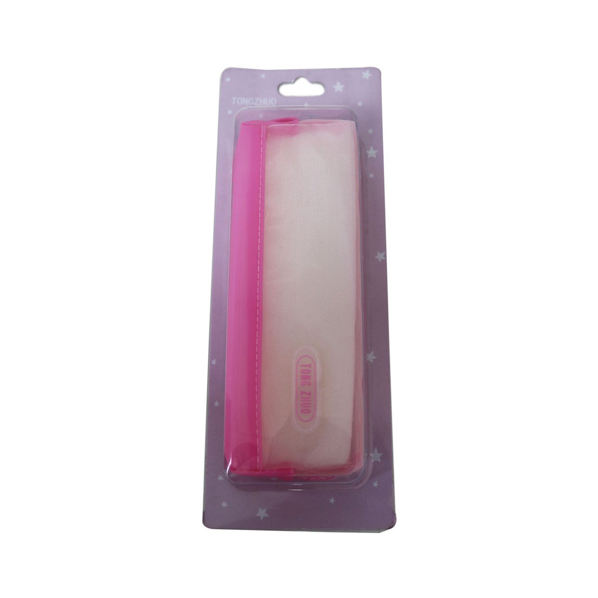 LuLu Pencil Case 21472-8