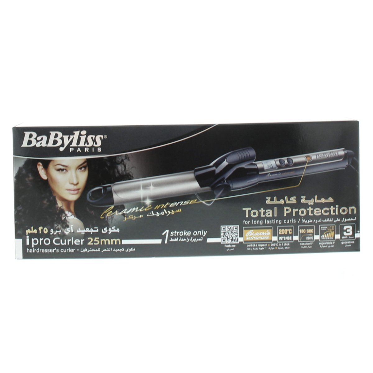 Babyliss Hair Curler C525SDE