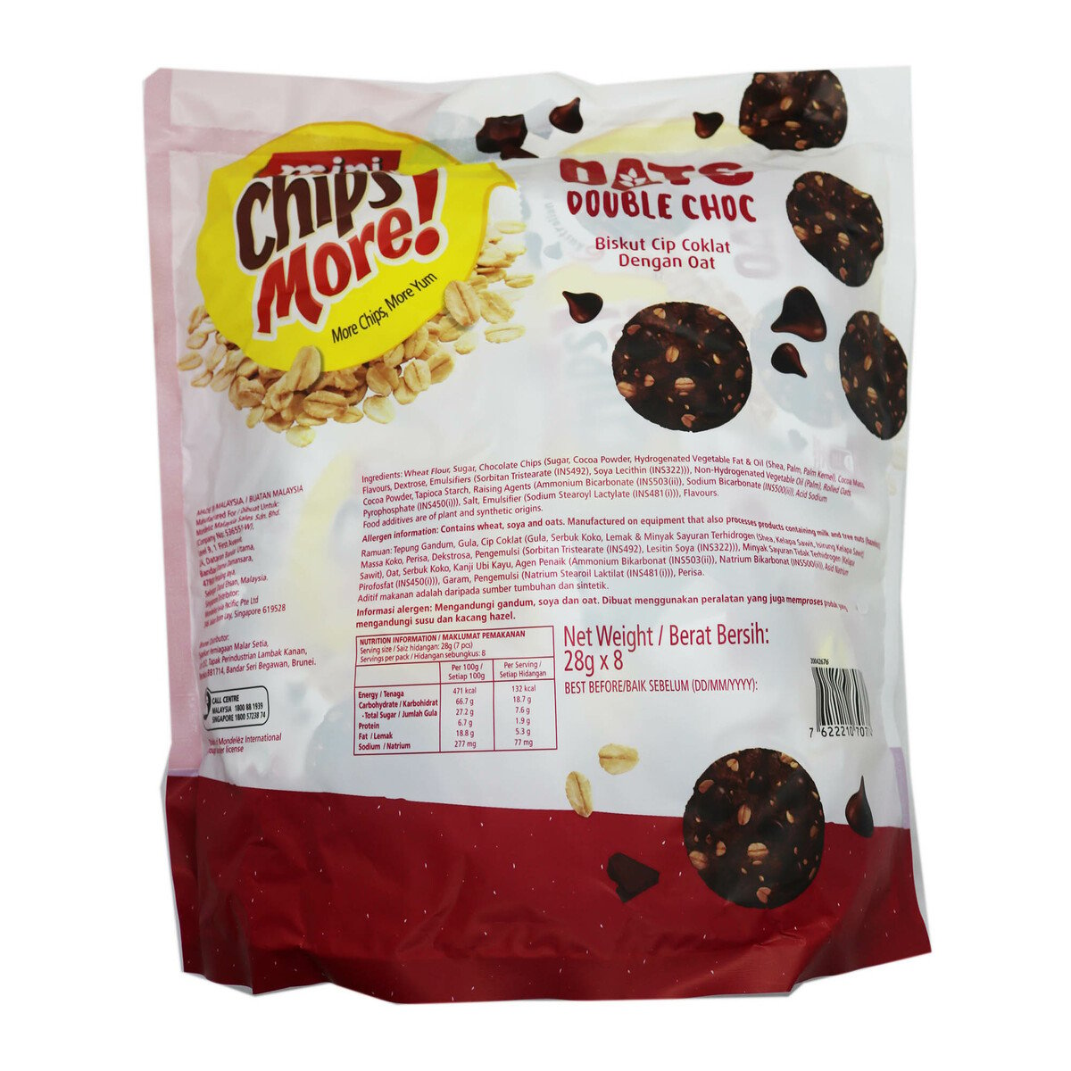 Chipsmore Oats Double Chocolate 8 x 28g