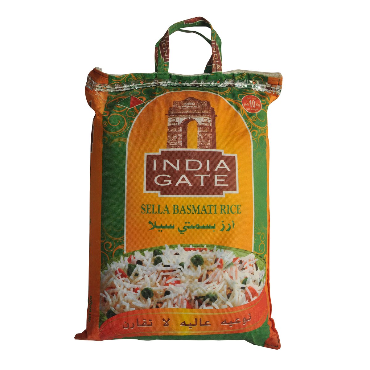Indian Gate Sella Basmati Rice 10kg