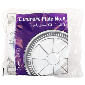 Dana Plastic Round Plate No. 6 50pcs