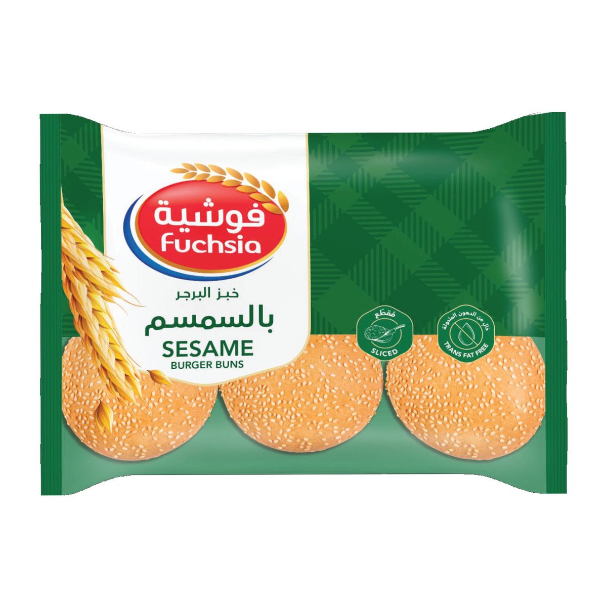 اشتري قم بشراء فوشية خبز برجر بالسمسم 450 جم Online at Best Price من الموقع - من لولو هايبر ماركت Brought In Bread في السعودية