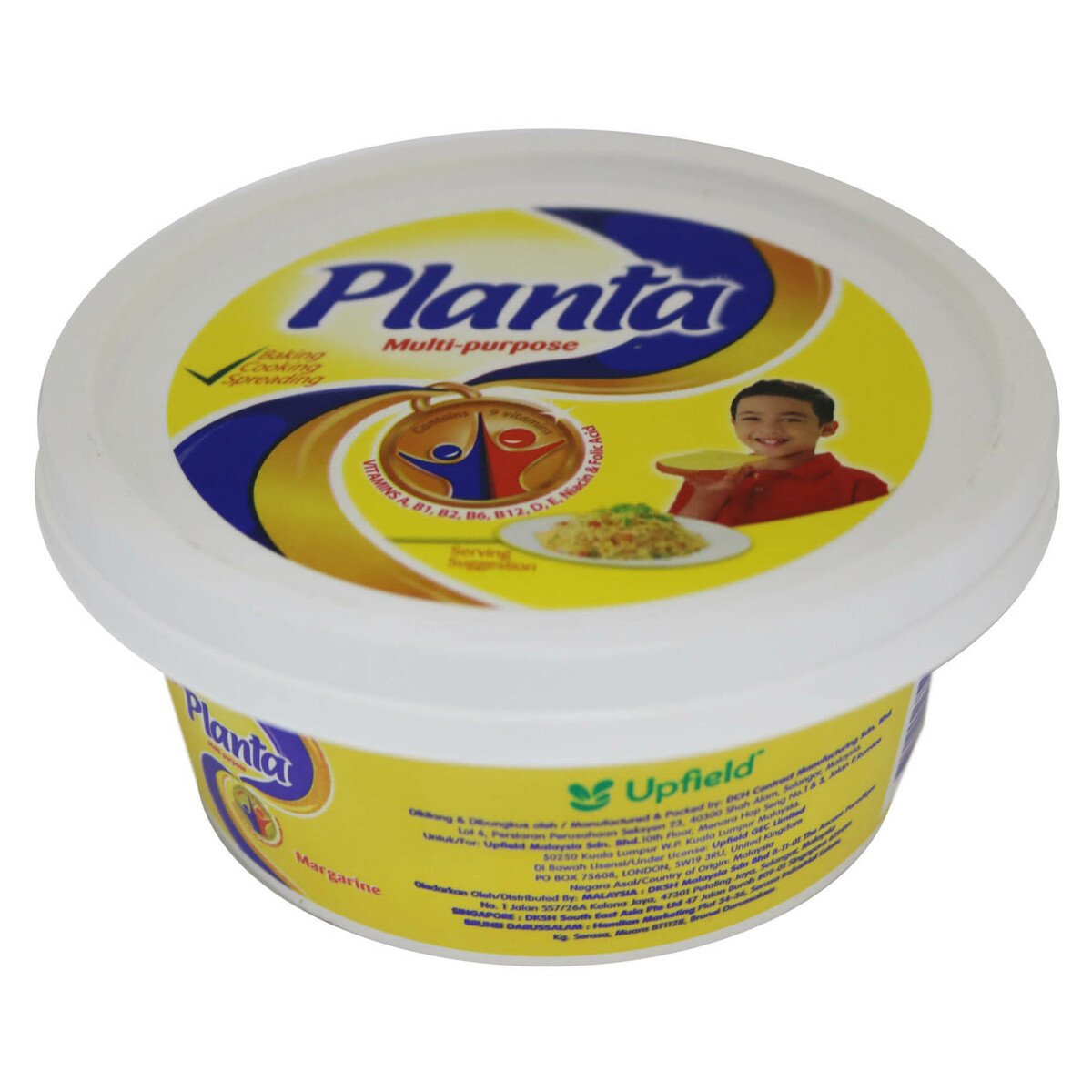 Planta Multi Purpose Margarine 240g