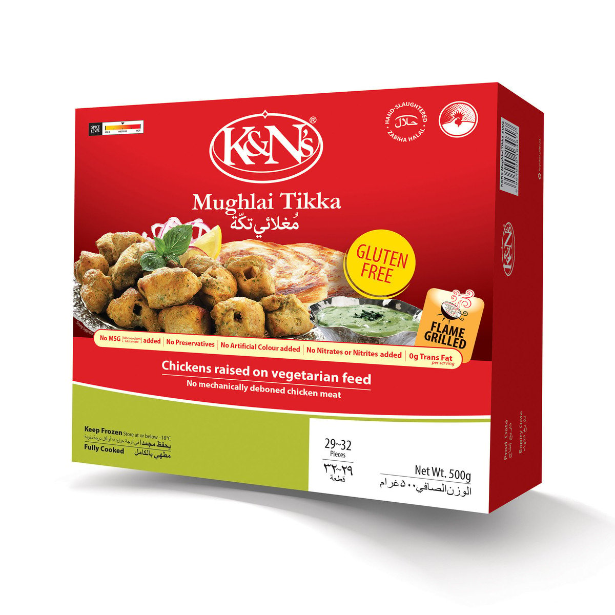 K&N's Chicken Mughlai Tikka 500 g
