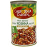 California Garden Canned Fava Beans Saudi Koshna Recipe 450 g