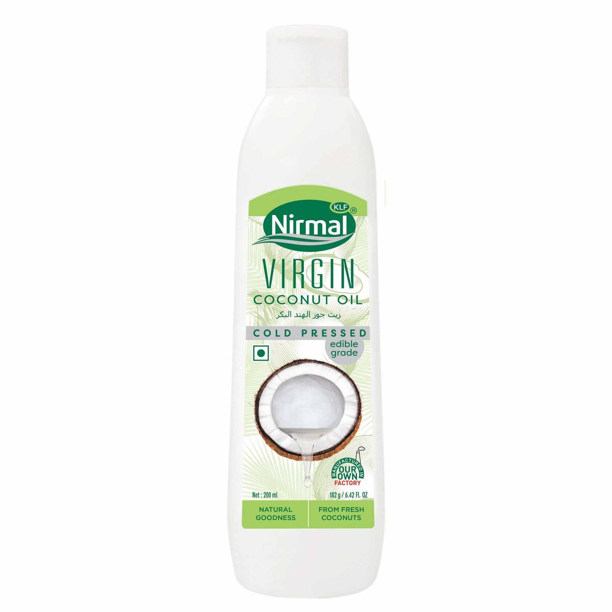 KLF Nirmal Virgin Coconut Oil 200ml