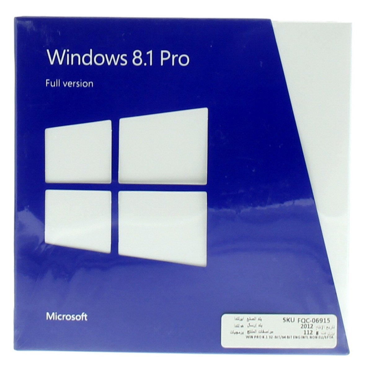 Microsoft Windows Pro 8.1 FQC-06915