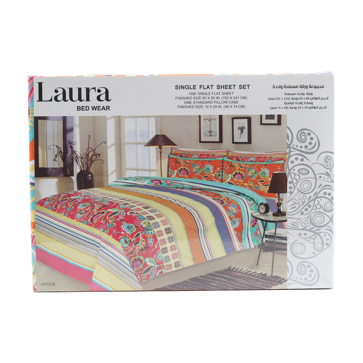 Laura Bed Sheet Single 2pcs 144TC Assorted