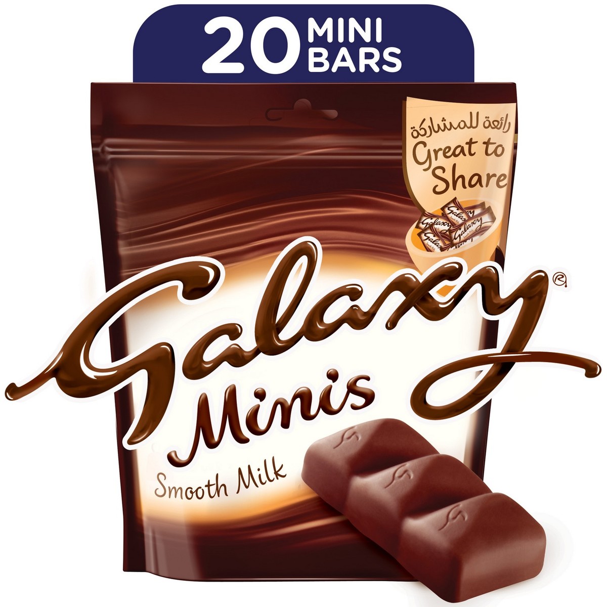 Galaxy Minis Smooth Milk Chocolate Mini Bars 20 pcs 250 g