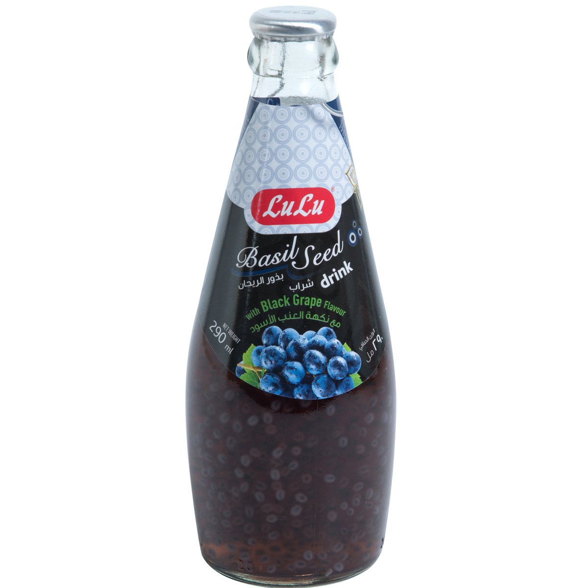 LuLu Basil Seed Drink Black Grape 290 ml