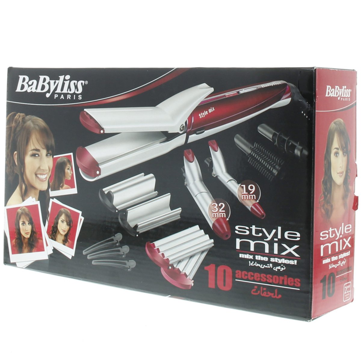 Babyliss Hair Straightener Kit MS21SD