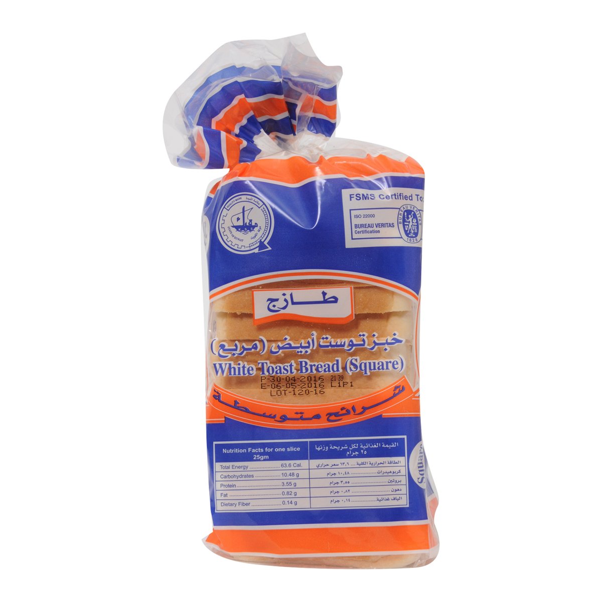 KFMBC White Square Toast Bread 450 g