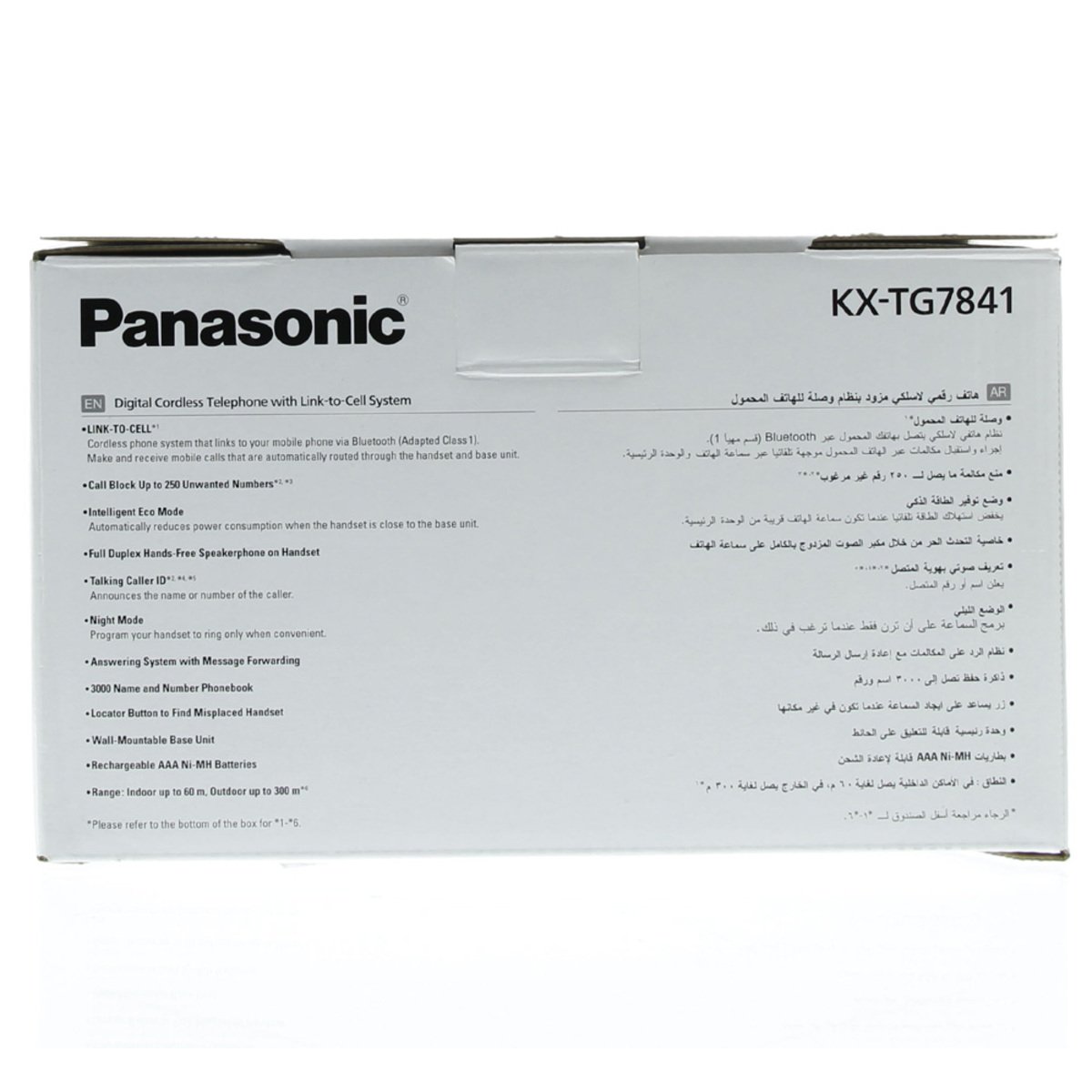 Panasonic Cordless Phone KXTG7841