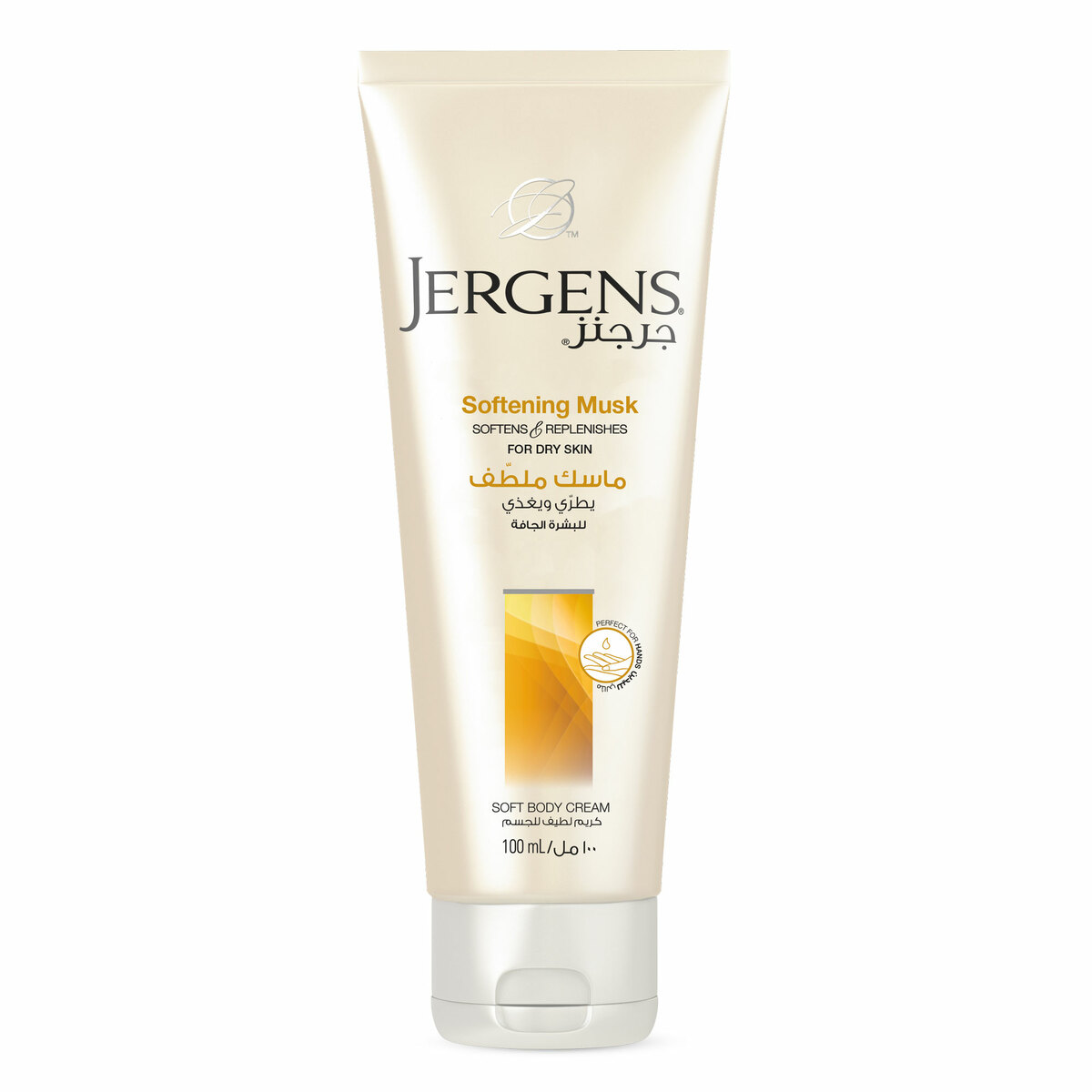 Jergens Soft Body Cream Softening Musk 100 ml