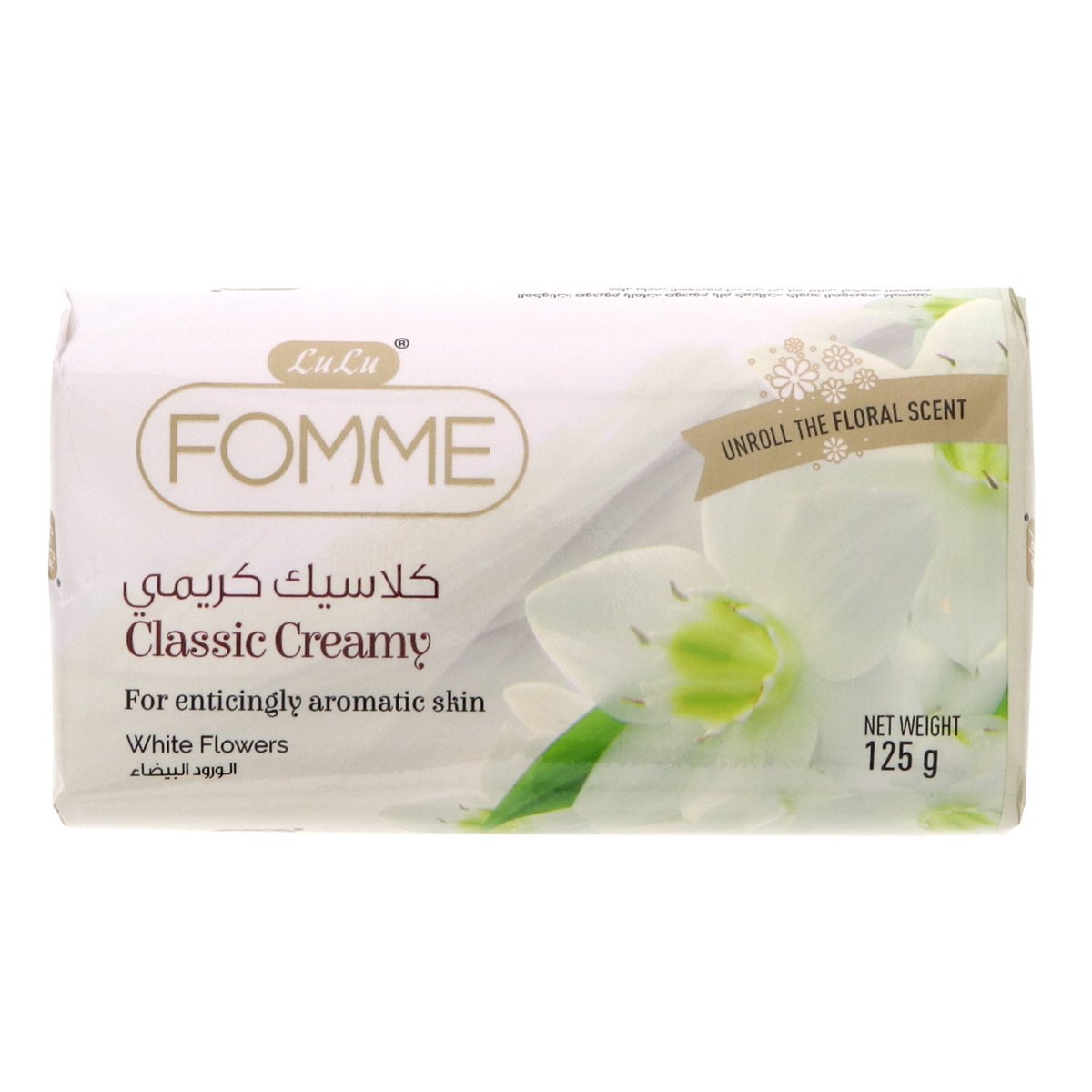 Lulu Fomme Soap Classic Creamy 6 x 125 g