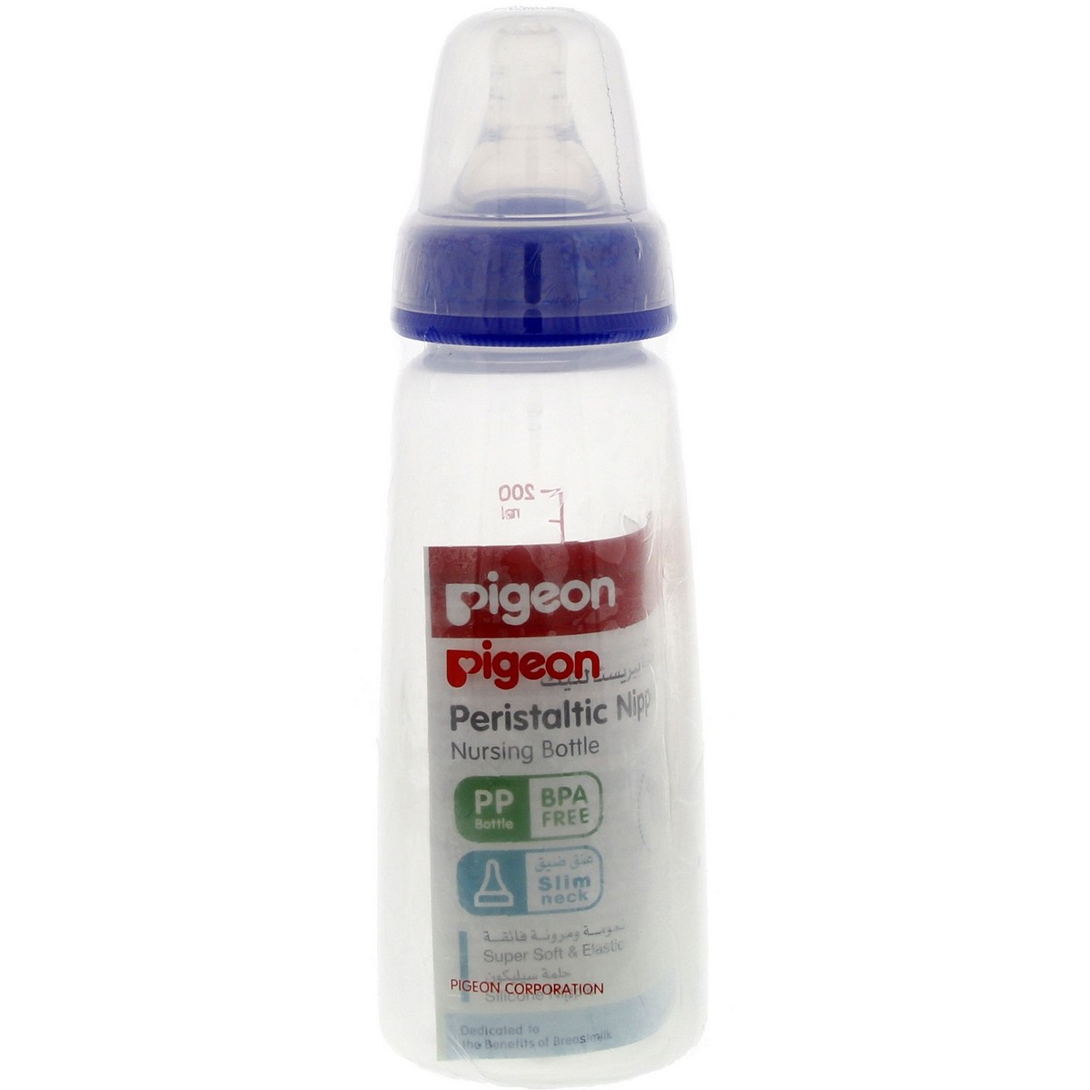Pigeon Peristaltic Nipple Nursing Bottle 200ml