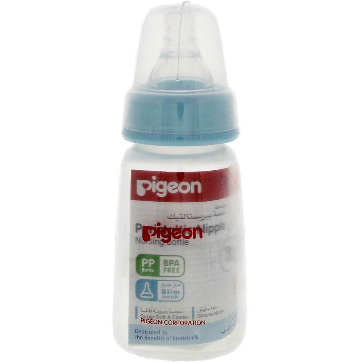 Pigeon Peristaltic Nipple Nursing Bottle 120ml Assorted Color