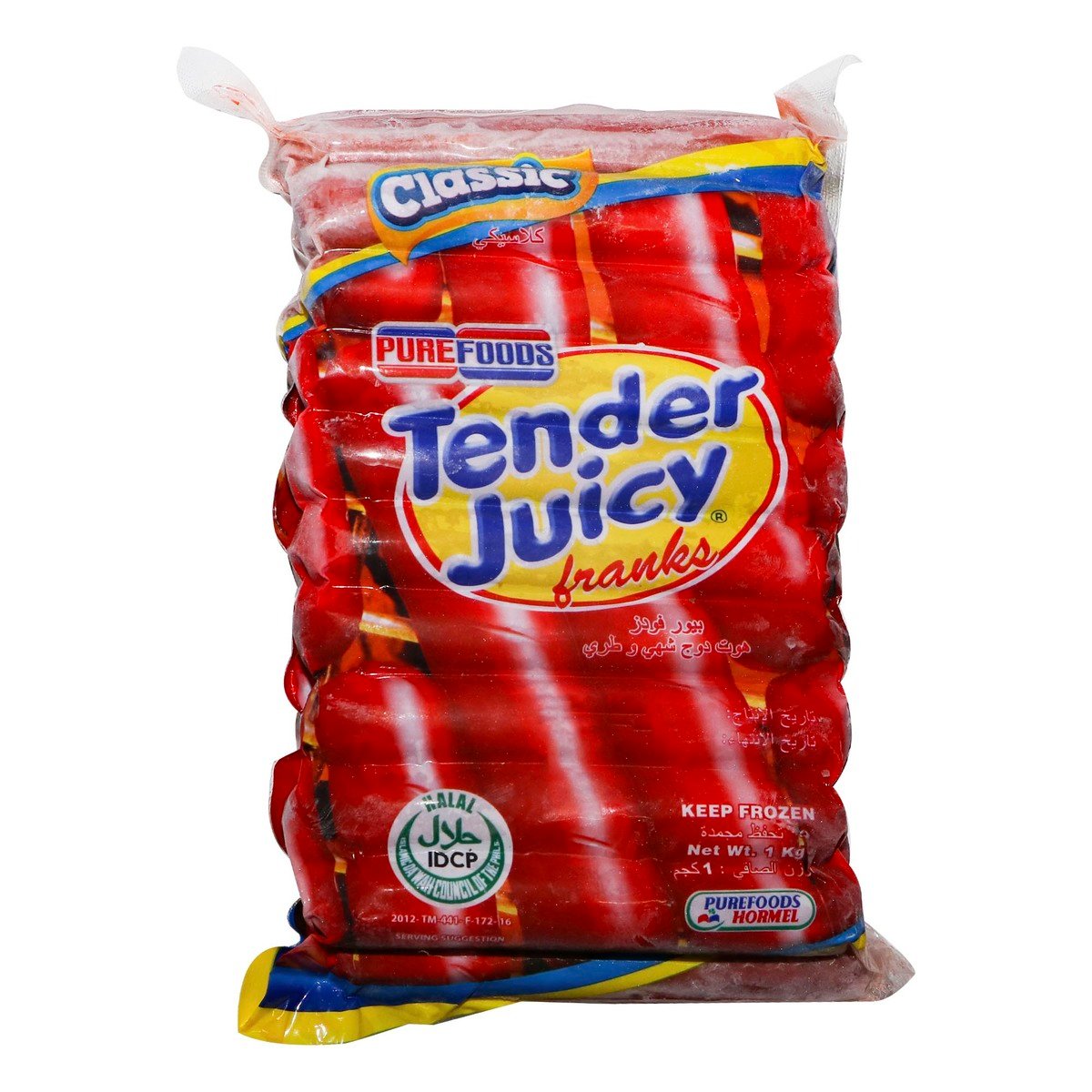 Pure Foods Classic Tender Juicy Franks 1 kg