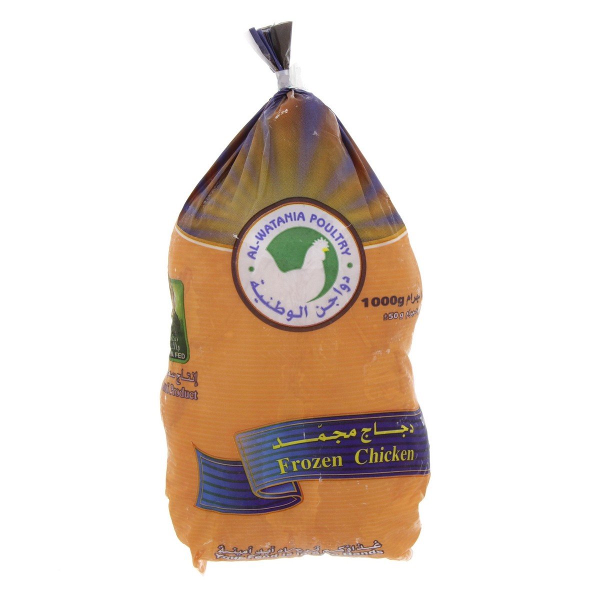 اشتري قم بشراء الوطنية دجاج مجمد 1 كجم Online at Best Price من الموقع - من لولو هايبر ماركت Whole Chickens في السعودية