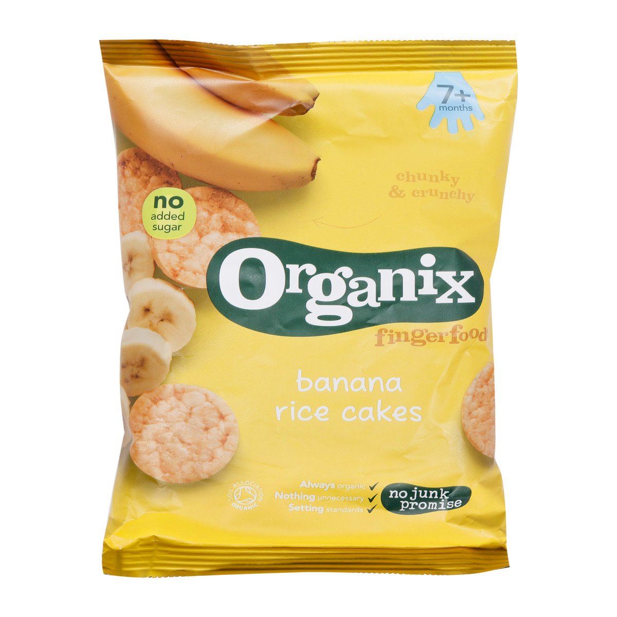 Organix Organic Finger Food Banana Rice Cake 7+ Months 50 g