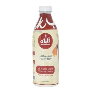 Buy Alban Fresh Goats Milk Full Fat 1Litre Online at Best Price | Fresh Milk | Lulu Kuwait in Kuwait
