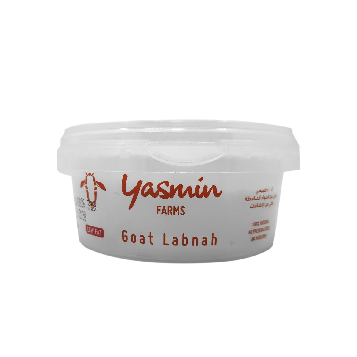Yasmin Farms Goat Labnah Low Fat 250g