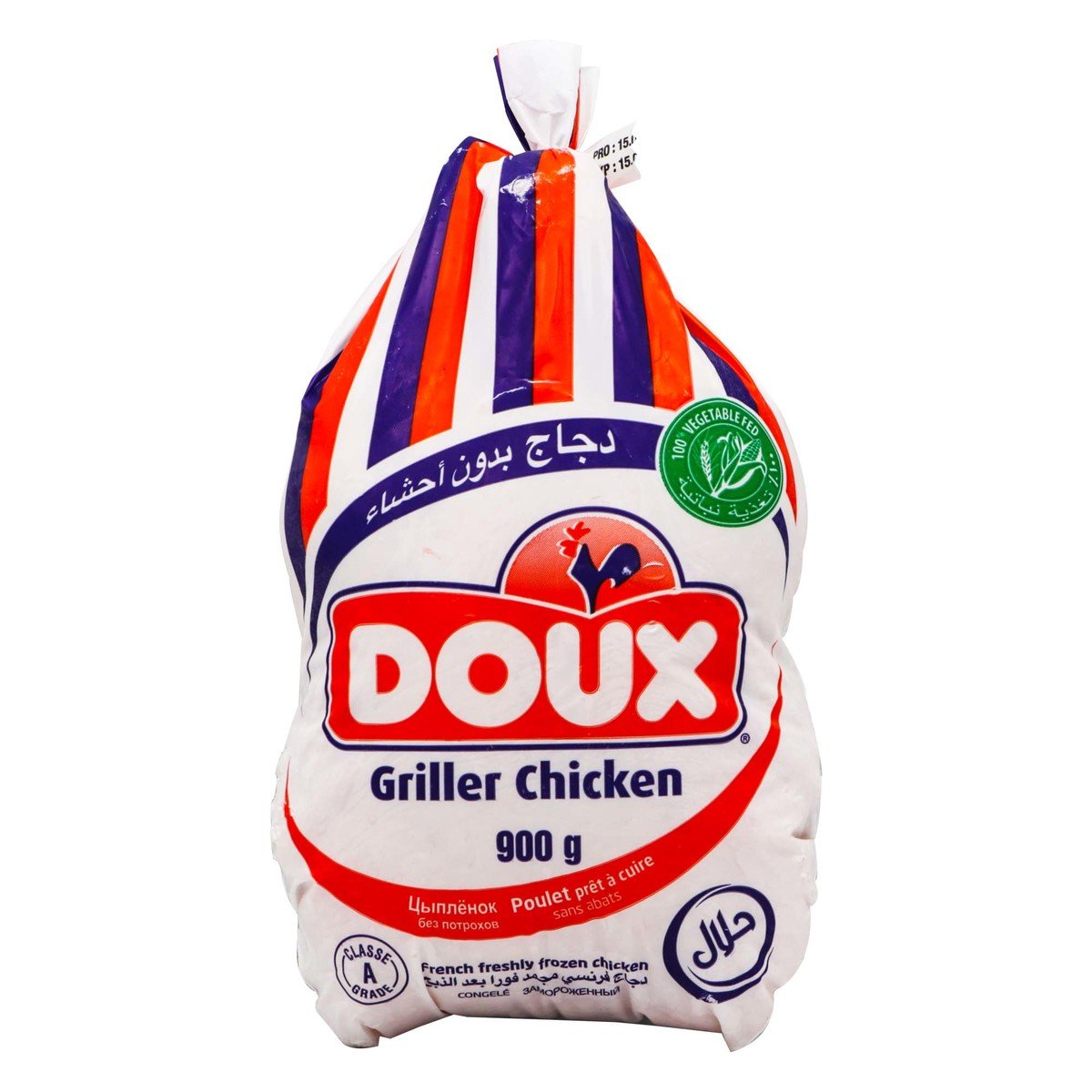 Buy Doux Frozen Griller Chicken 10 x 900 g Online at Best Price | Whole Chickens | Lulu KSA in Saudi Arabia