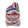 دوكس دجاج مجمد بدون أحشاء 1.3 كجم