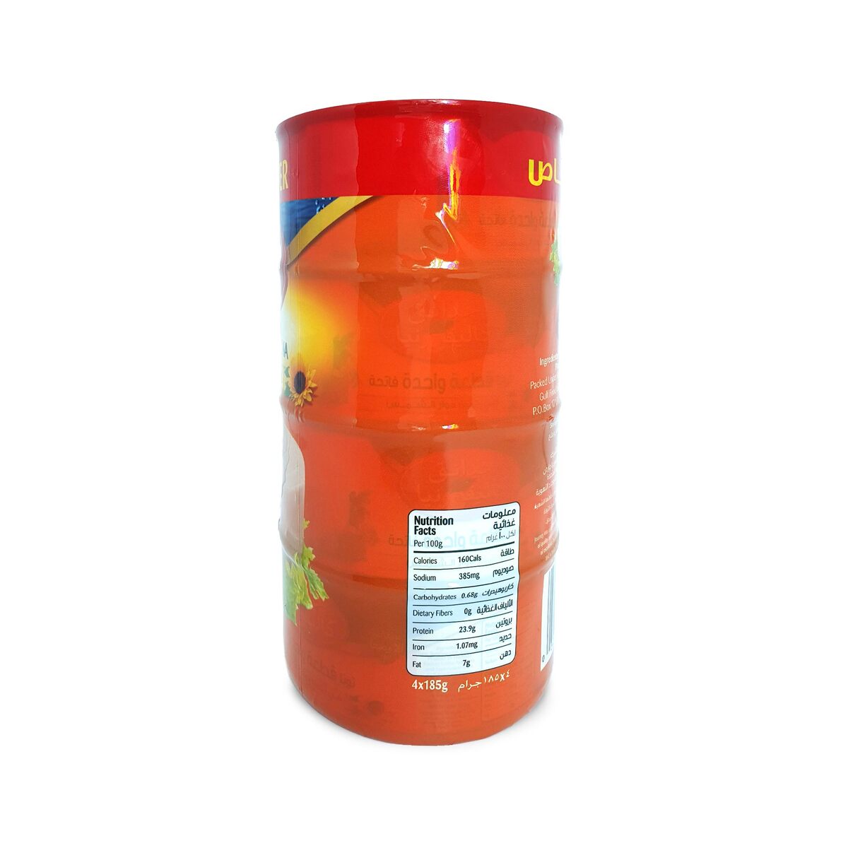 California Garden Light Solid Tuna In Sunflower Oil Value Pack 4 x 185 g