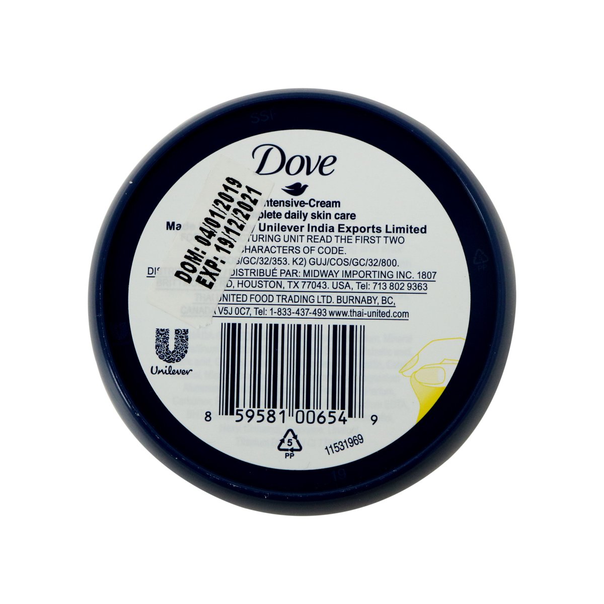 Dove Insentive Cream 75ml