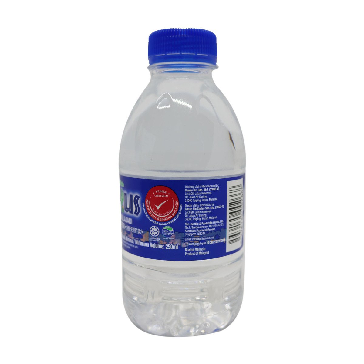 Cactus Mineral Water 250ml