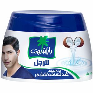 Buy Parachute Anti Hair Fall Styling Cream for Men 140 ml Online at Best Price | Hair Creams | Lulu UAE in UAE