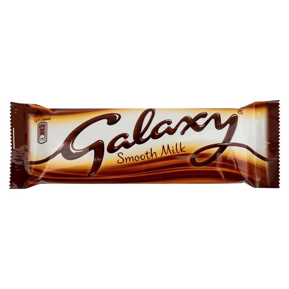 Buy Galaxy Smooth Milk Chocolate 42g Online at Best Price | Covrd Choco.Bars&Tab | Lulu KSA in Saudi Arabia