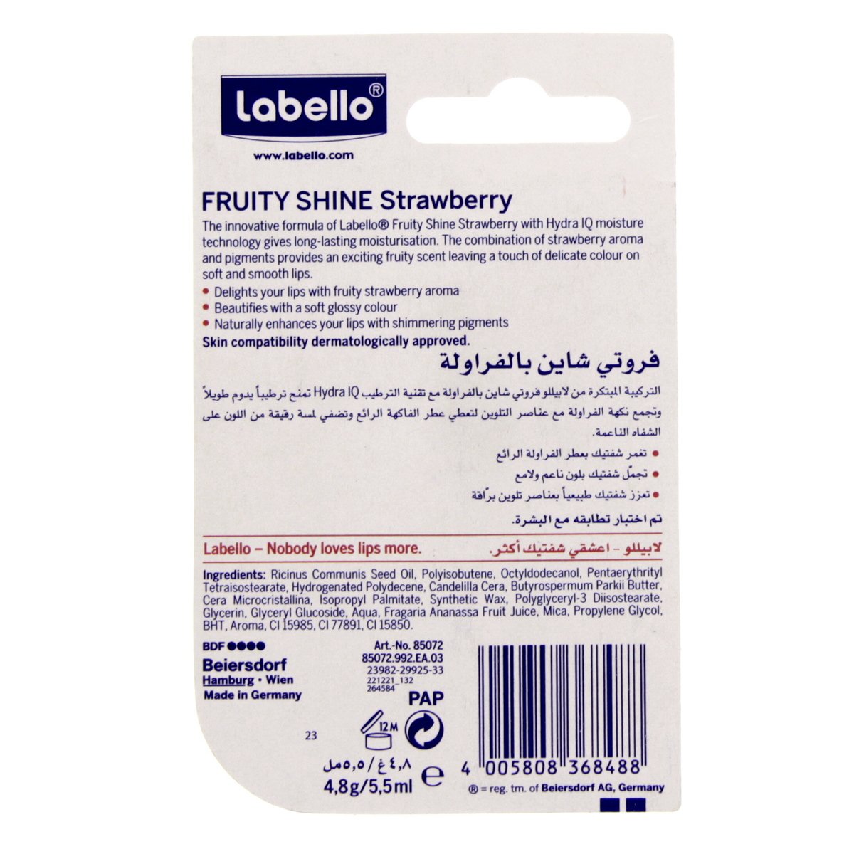 Labello Fruity Shine Strawberry 4.8g