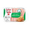 Sadia Frozen Chicken Breasts 450 g