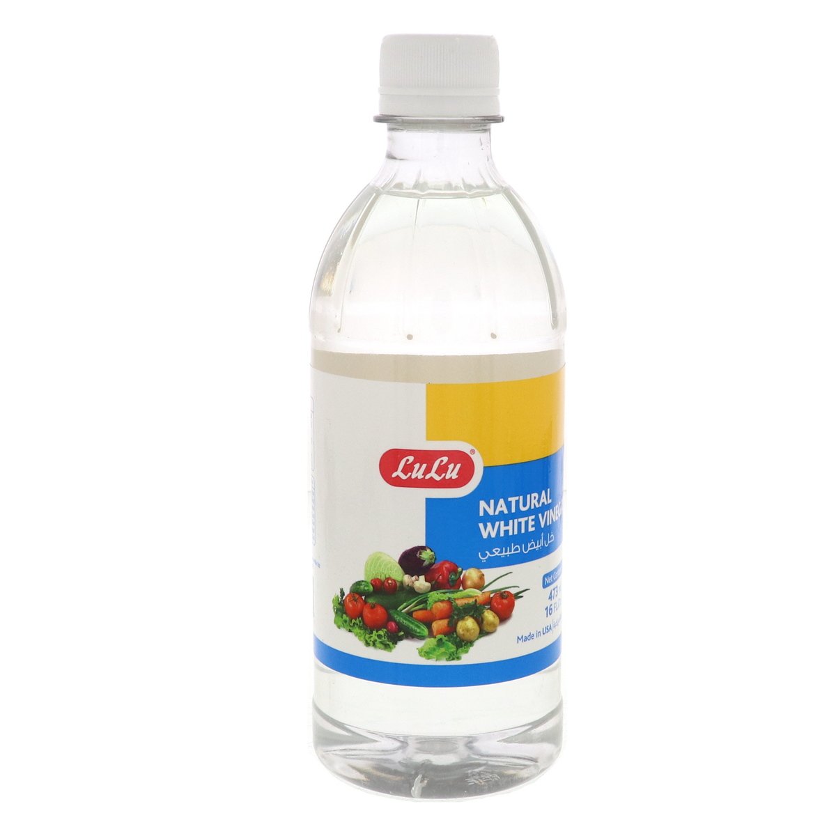 LuLu Natural White Vinegar 473 ml