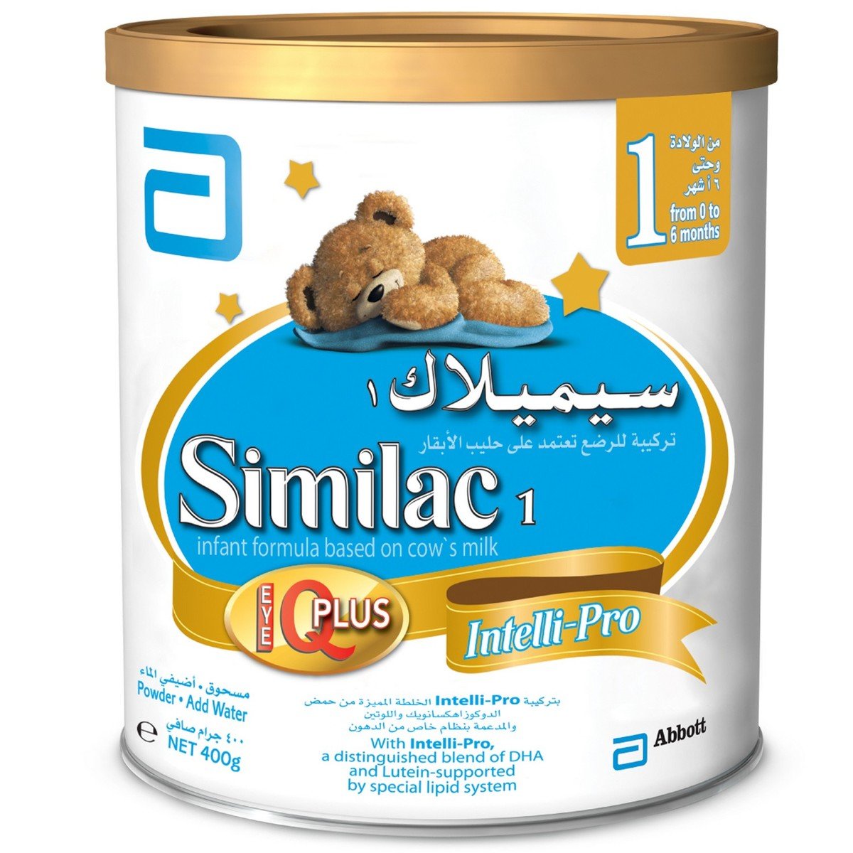 Similac Stage 1 Infant Formula From 0 to 6 Years 400 g