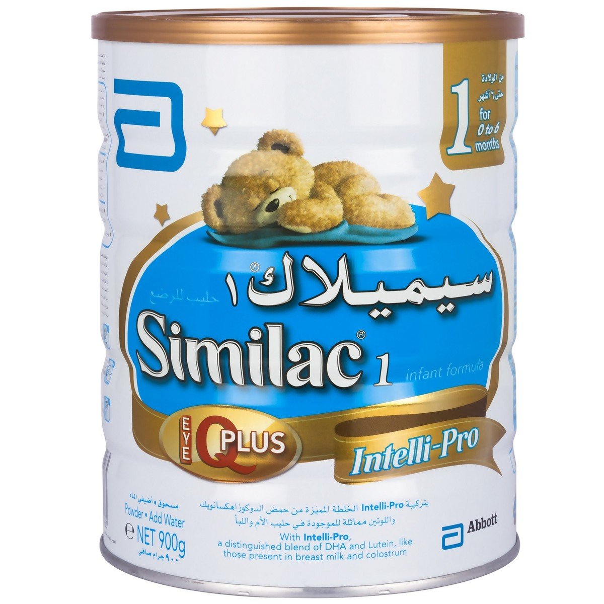 Similac Stage 1 Infant Formula From 0 to 6 Years 900 g