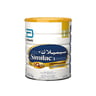 Similac 3 Intelli Pro Growing Up Milk 900g