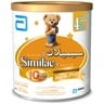 Similac Stage 4 Kid School Milk From 3 Years and Up 400 g