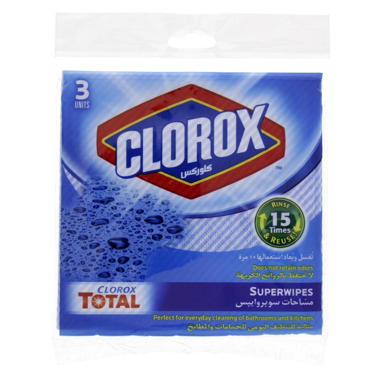 Clorox Total Super Wipes 3pcs